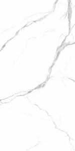 APUANE STATUARIO